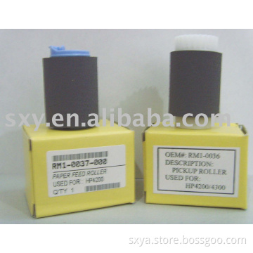 printer spare parts separation pad for printer1000/1200/1010/1020